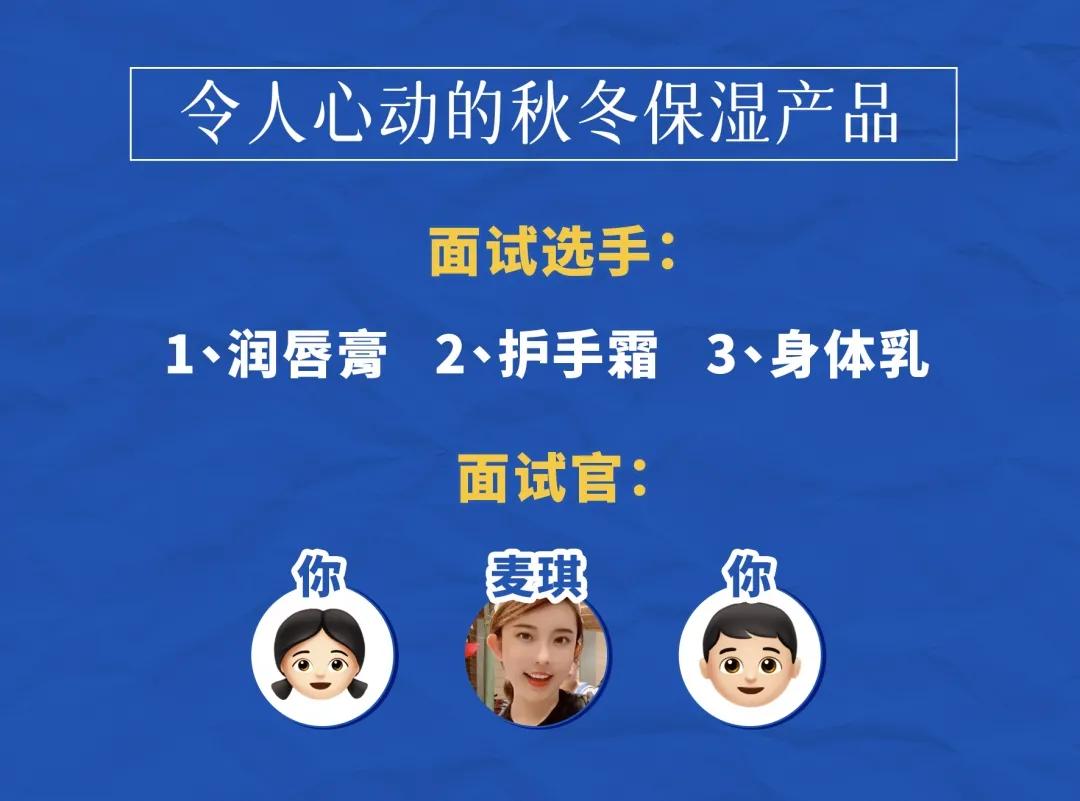 变色唇膏安全测评,多款唇膏安全测试