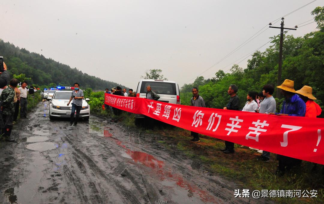 安徽2年前命案侦破,安徽警方抓获潜逃22年命案嫌疑人