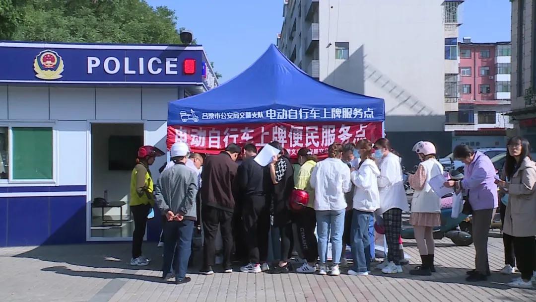 治理电动车违法上路,市区交警助力营造文明交通环境