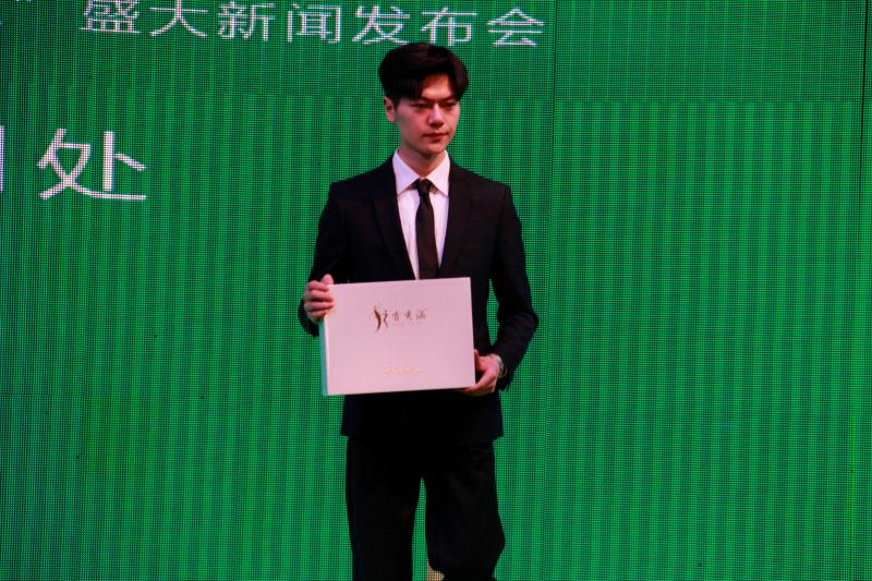 秀涵人生康健一生:秀涵3分钟新闻发布会在郑州举行