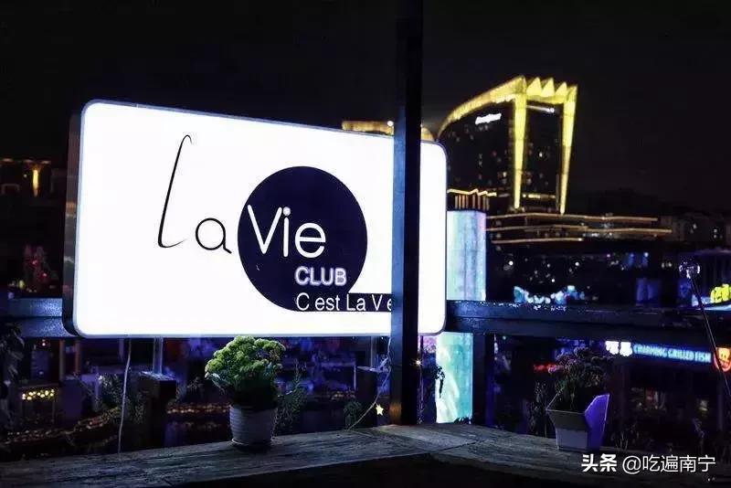 南宁好拍照的酒吧推荐,南宁最好玩的新开酒吧