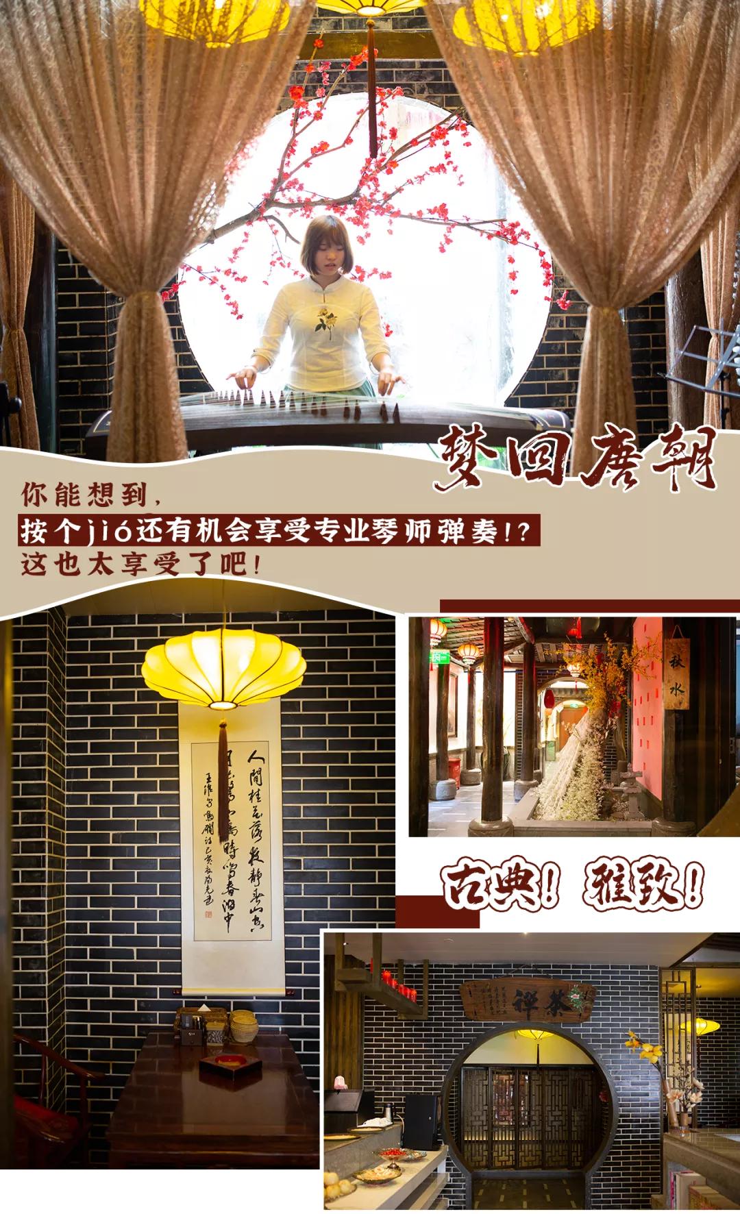 古法泰式spa日式采耳沐足,泰式古法spa足道