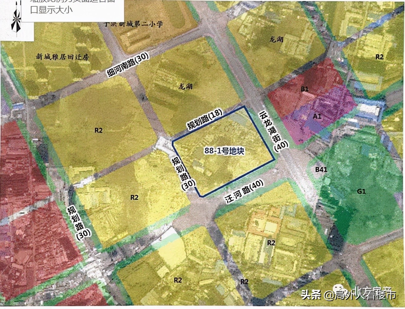 于洪新城97号地块,金辉集团3.77亿拿下惠阳两块地