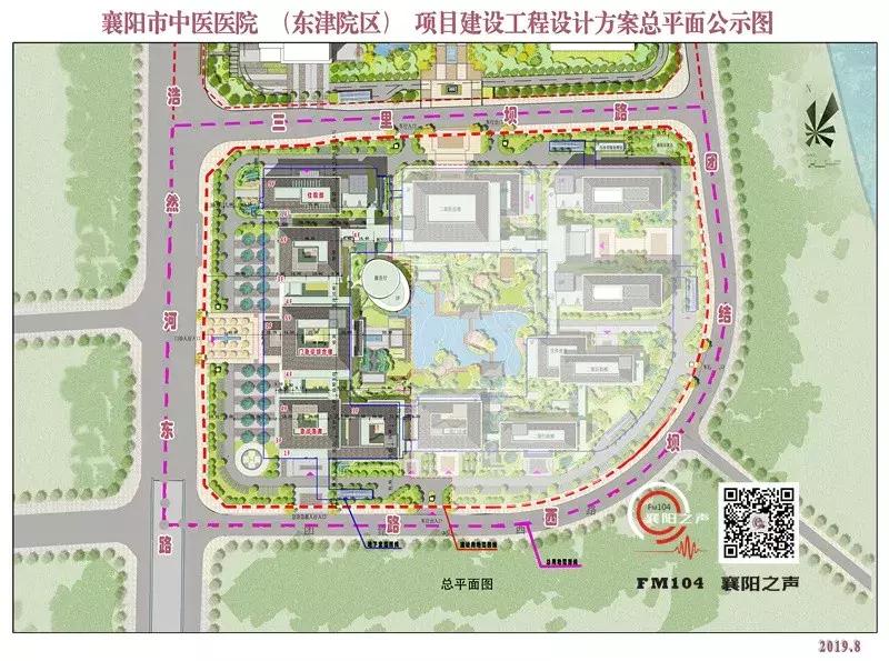 襄阳市市一医院东津院区最新消息,襄阳市中医医院东津院规划321亩