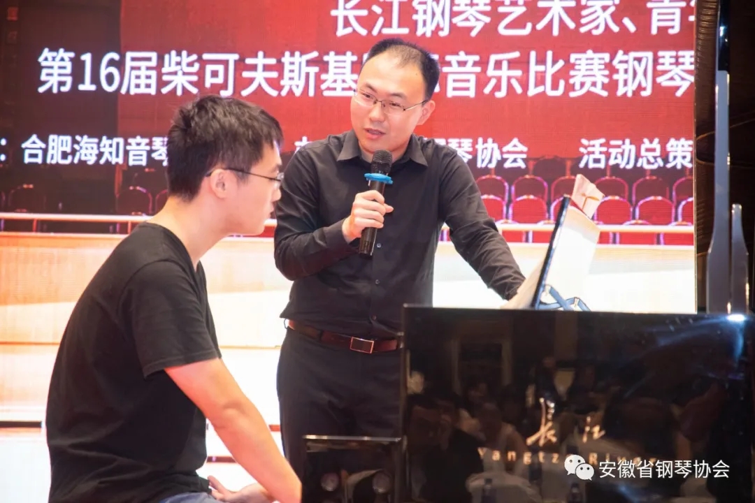 安天旭长江钢琴视频,安天旭钢琴免费直播课