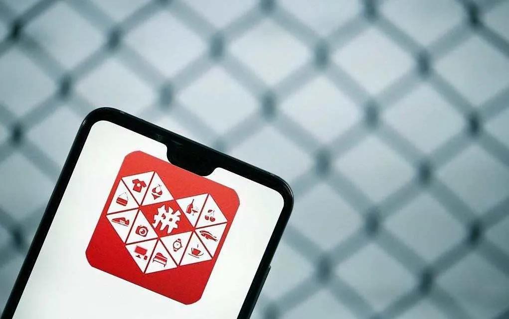 为什么拼多多是千亿市值巨头,拼多多市值破千亿是真的吗