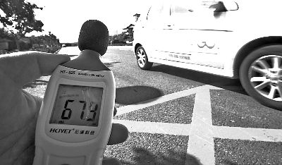 比亚迪汽车噪音太大是怎么回事,汽车噪音太大怎么办两招解决问题