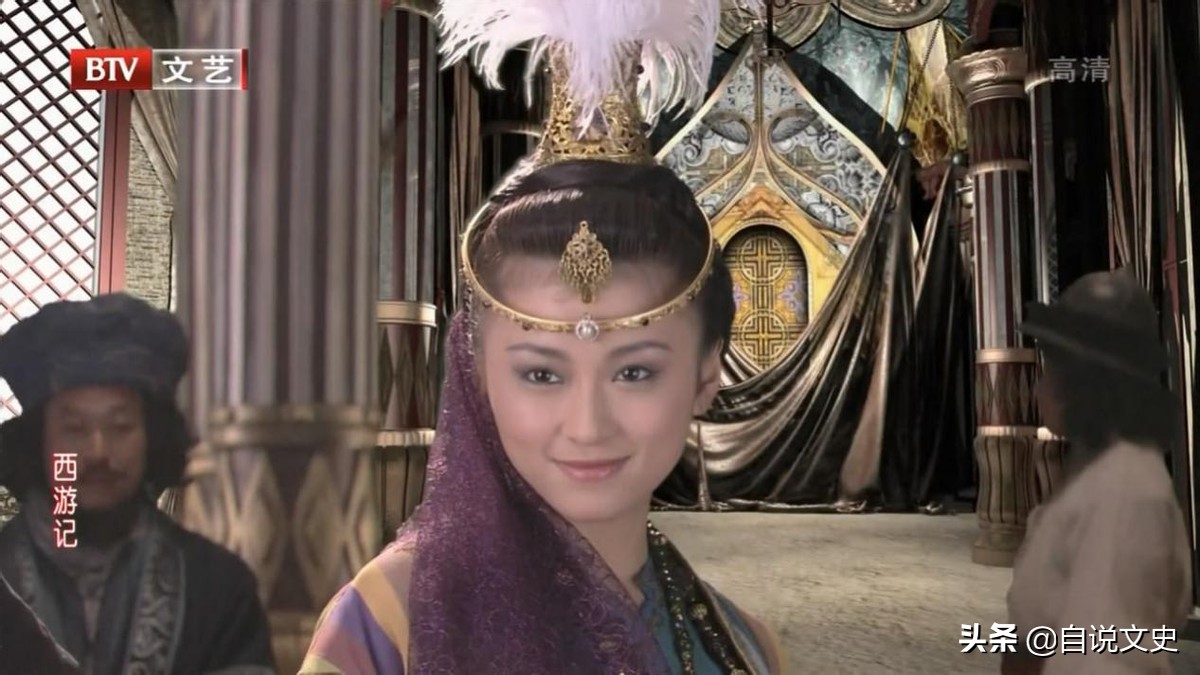 为什么西游中的妖怪和人呆在一起,西游记里男妖怪为什么半人半兽