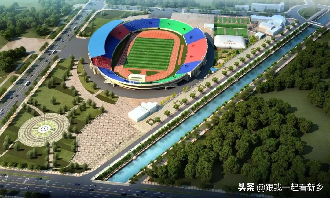 新乡市体育中心建成时间,新乡体育中心会翻新吗