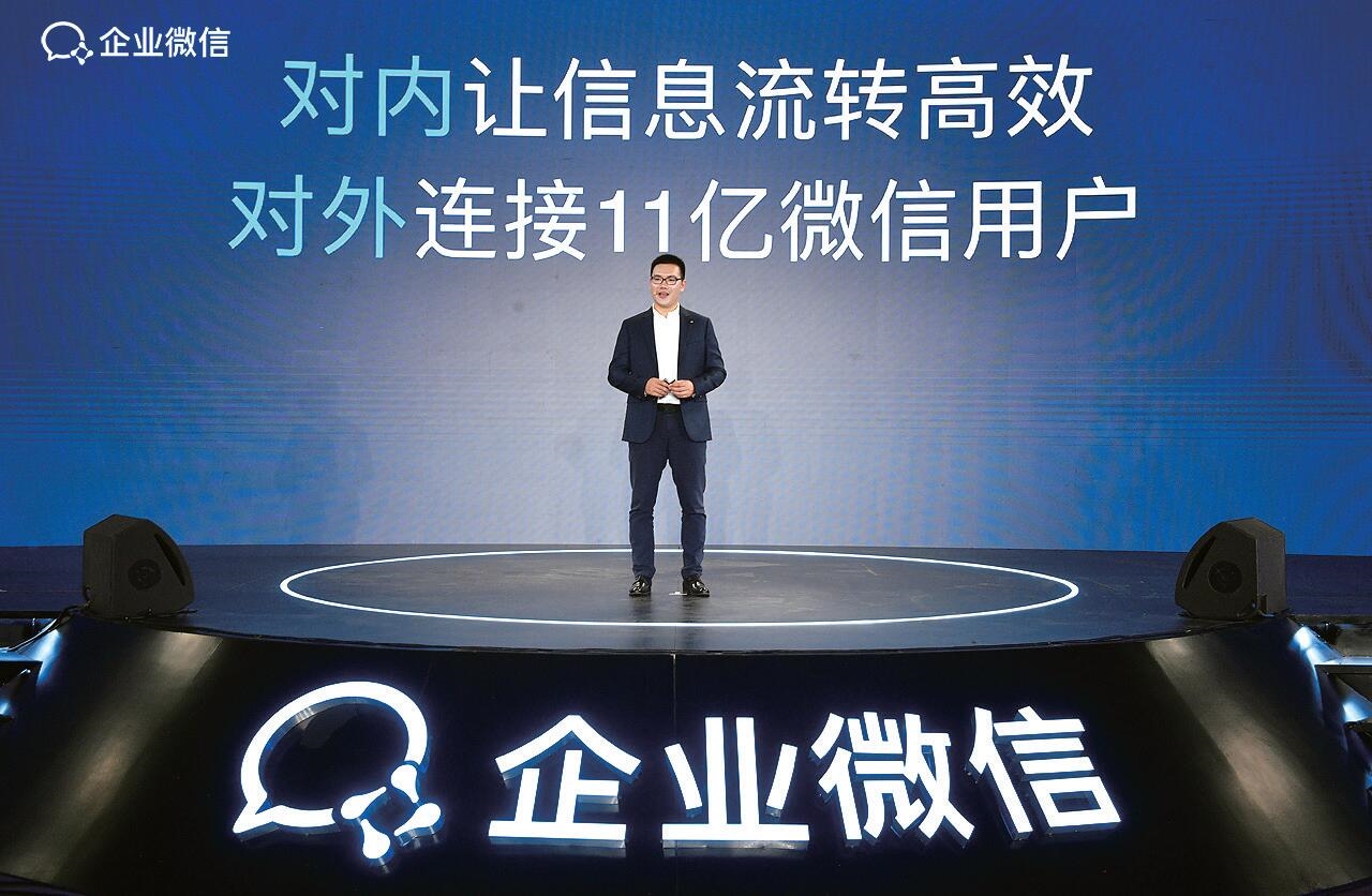 企业面对疫情的冲击该如何变革,企业疫情转型案例