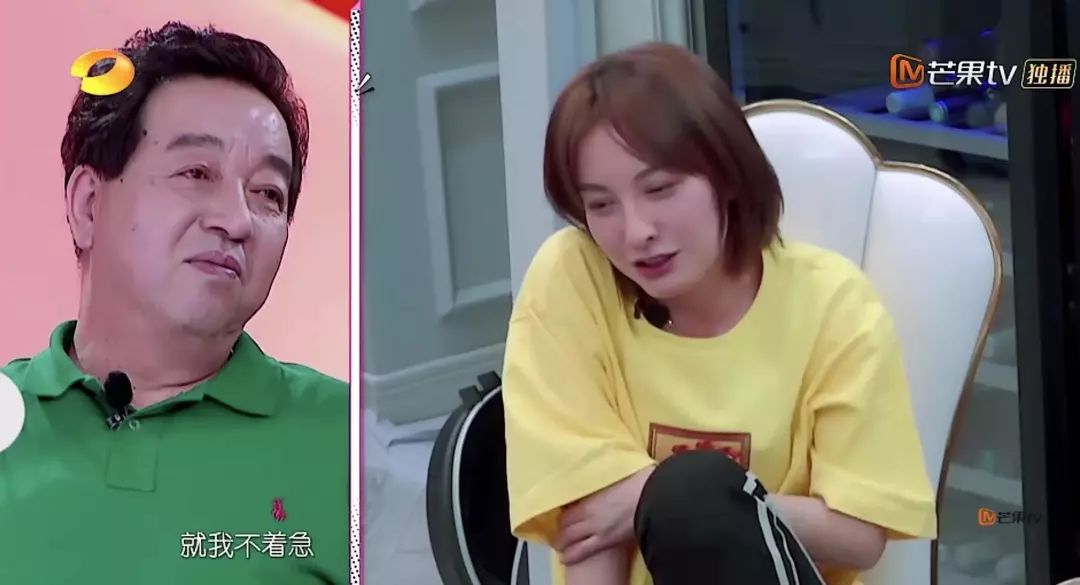 和吴昕炒cp的男歌手 (明侦吴昕张若昀cp)