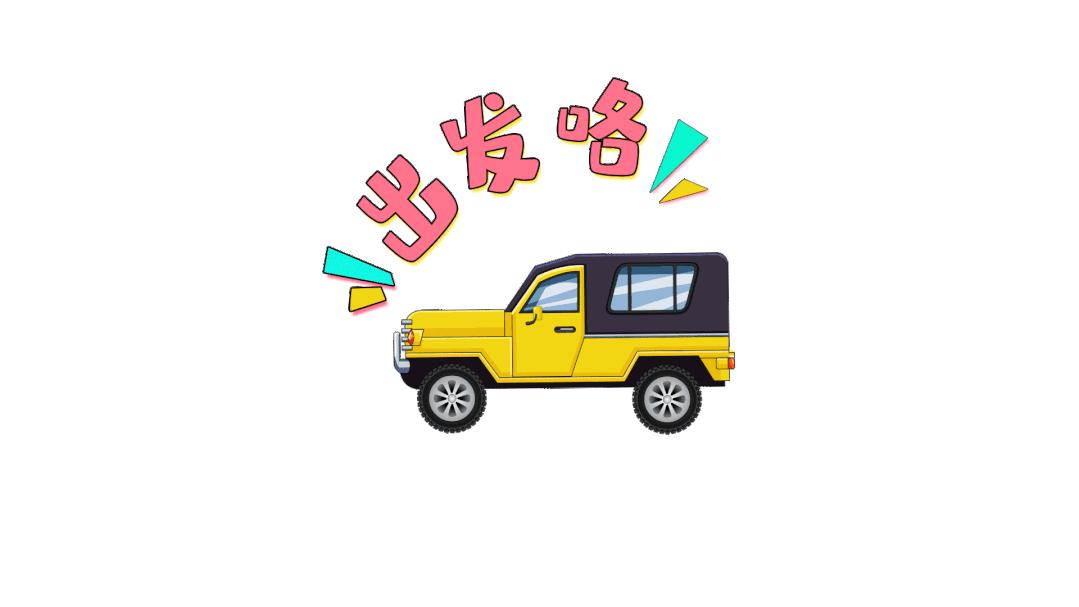 深藏于建水乡村的“大三巴”，一般人我不告诉他！