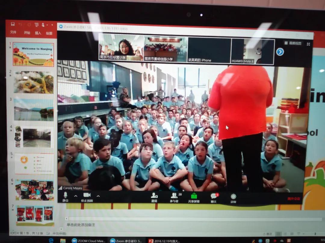 名校力量|这所游小联盟校有两把“宝剑”！未来可期