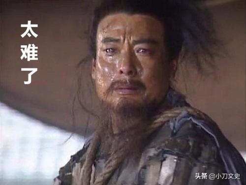 三国线索猜人物100题,根据条件猜三国人物