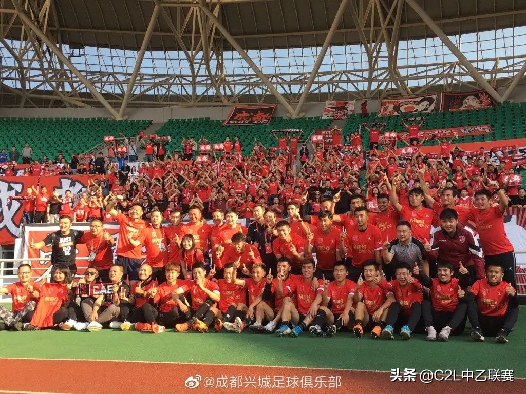 中乙最新积分榜成都兴城,2019中乙成都兴城比赛视频