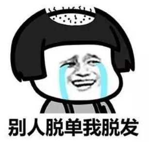 地中海脱发剃光头,主动剃光头的年轻人怎么了