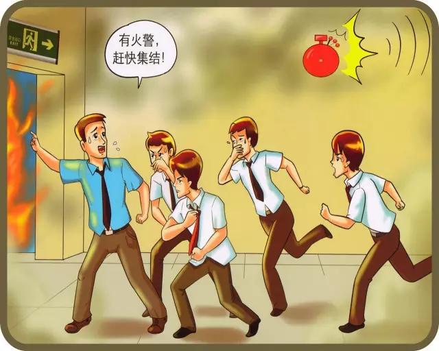 厂房火灾事故及处罚,工厂火灾事故追责标准