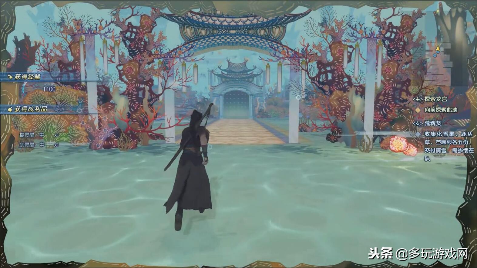 古剑奇谭三值得玩吗,古剑奇谭三最新通关