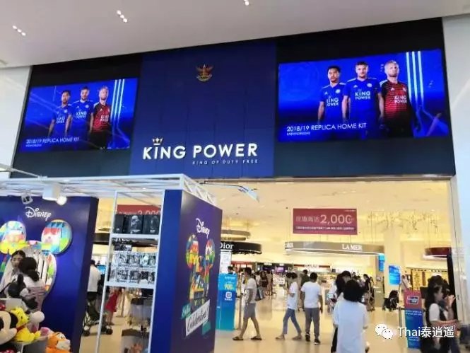 跟着逍遥玩转普吉：值得收藏的海岛购物攻略，买买买更惬意