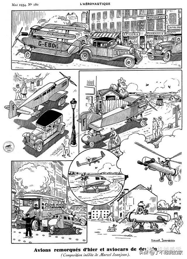 二战德国飞机全部机型,二战飞机经典模型