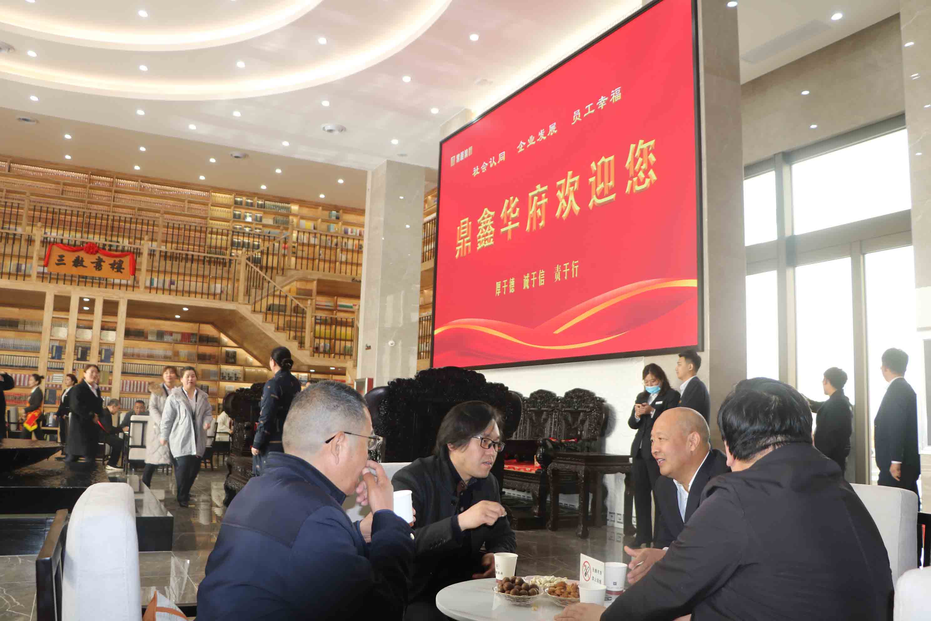 九龙广场，运城人又一福地，你知道在哪吗？