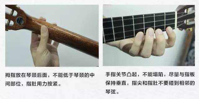 弹唱尤克里里干货,尤克里里入门书推荐