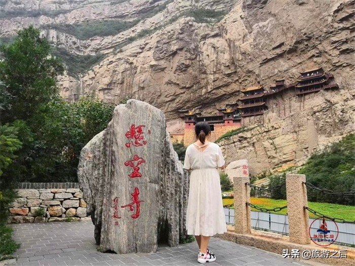 山西大同恒山有哪些景点,山西大同恒山游玩攻略