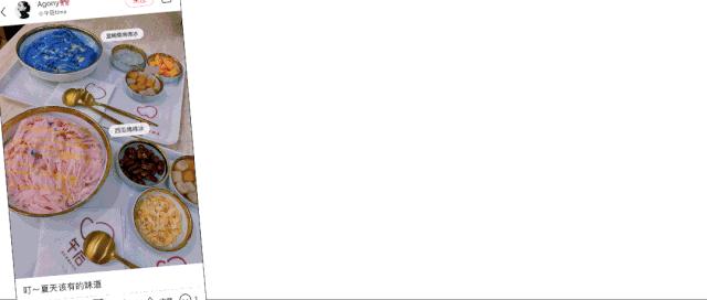 绵绵冰店现在火了吗,泉州绵绵冰南俊路