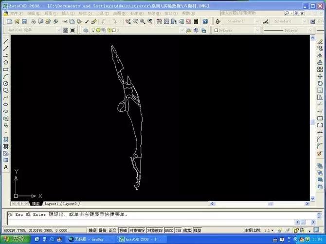 arcgis编辑cad图,arcgis如何向cad移动画面