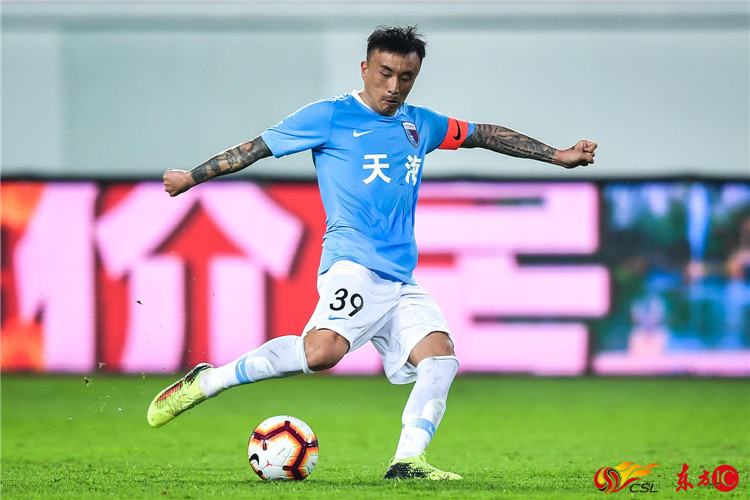 上港对苏宁第二回合视频直播,2018上海上港vs广州恒大