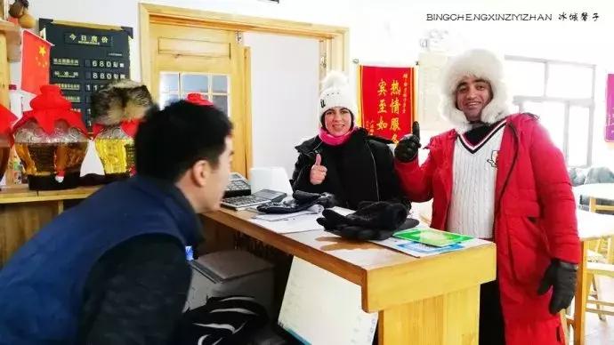 老外在雪乡的快乐感觉——中国雪乡，世界共享！