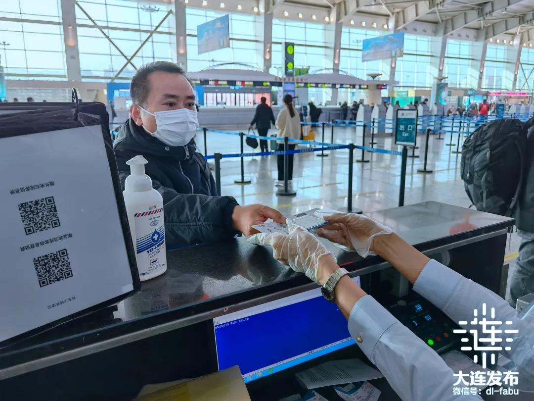 大连今天活动,大连今天晚上有什么活动吗