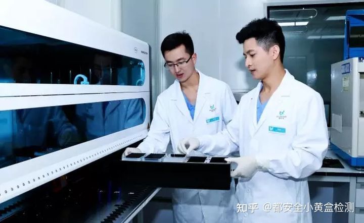 一分钟教你读懂梅毒化验单,一分钟带你了解梅毒