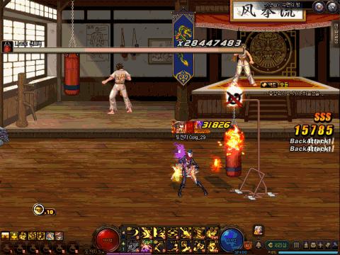 dnf暗夜使者三觉,dnf暗夜三觉忍者