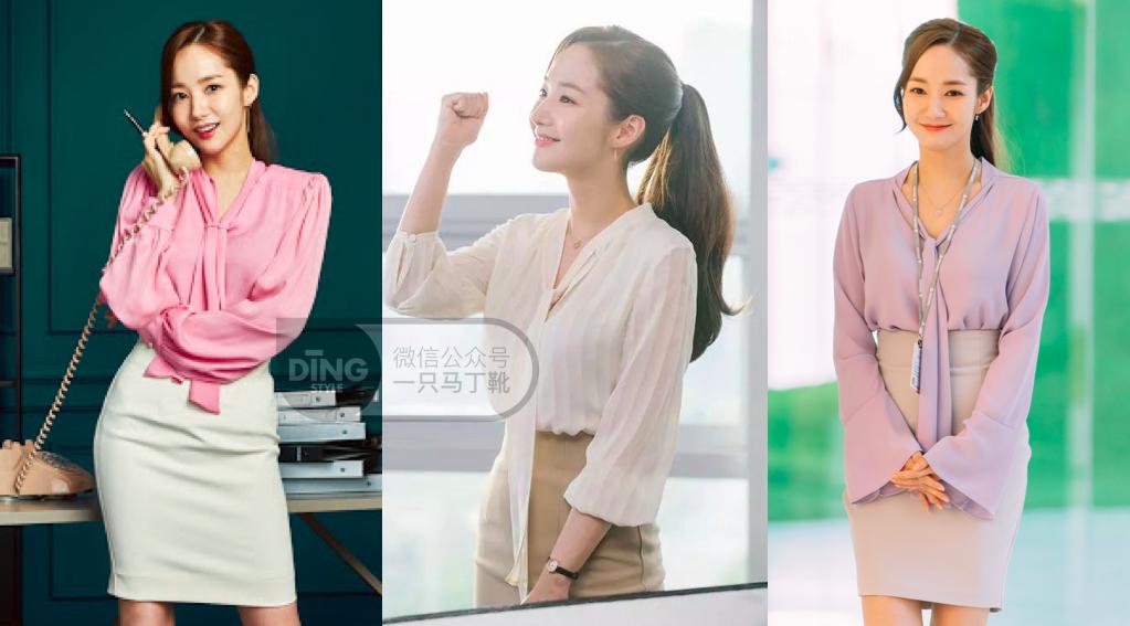 搭配参考极简风韩系穿搭,韩系穿搭150显高显气质