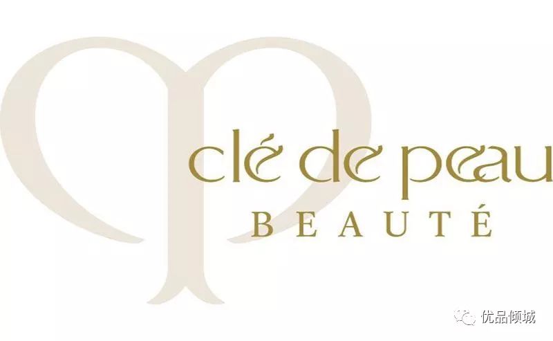 日本牌奢侈品化妆品,日本最顶级贵妇化妆品