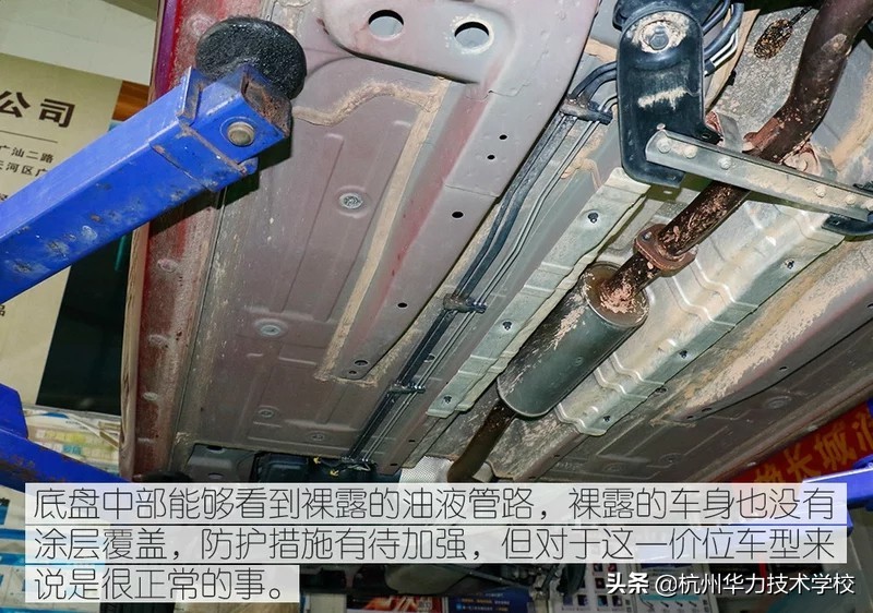 雪佛兰科鲁泽拆解用料分析,雪佛兰科鲁泽底盘高度