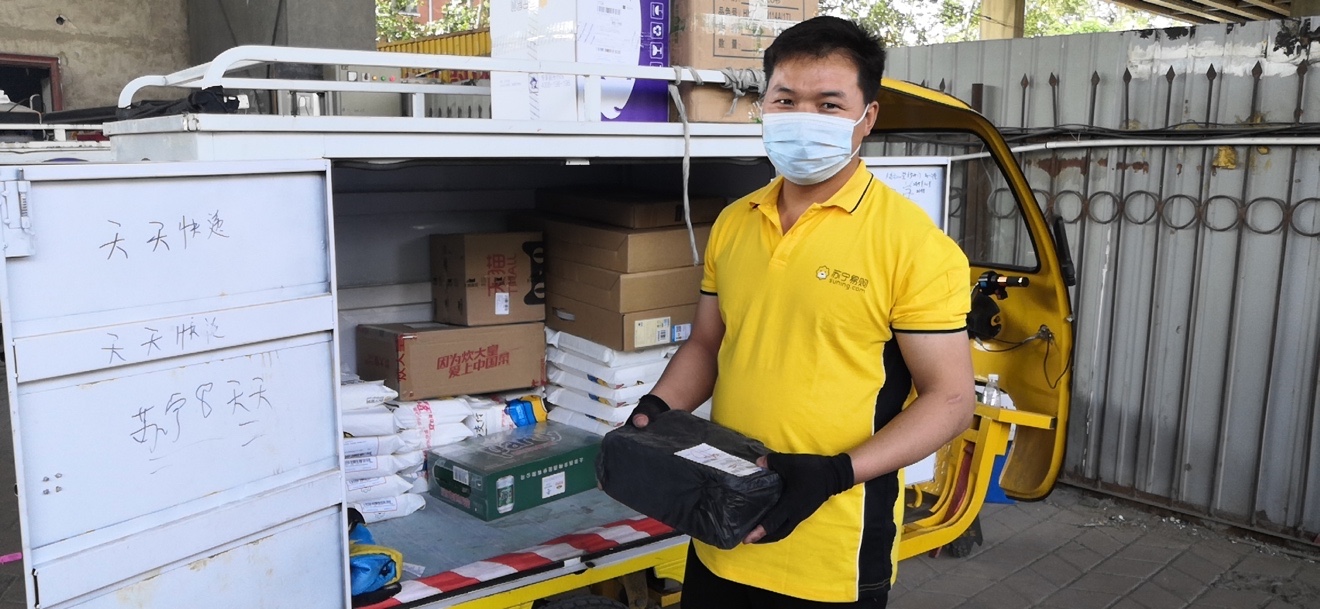 苏宁百货618,苏宁销售段子