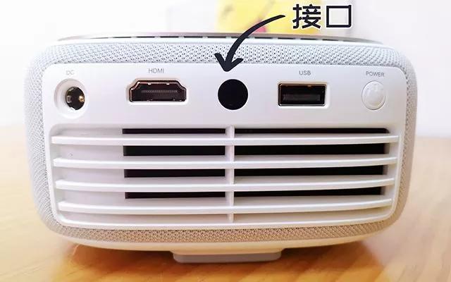 微果h6投影仪家用测评,微果h6投影仪白天流明