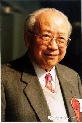 致敬力学之父钱伟长观后感,致敬钱院士的图片