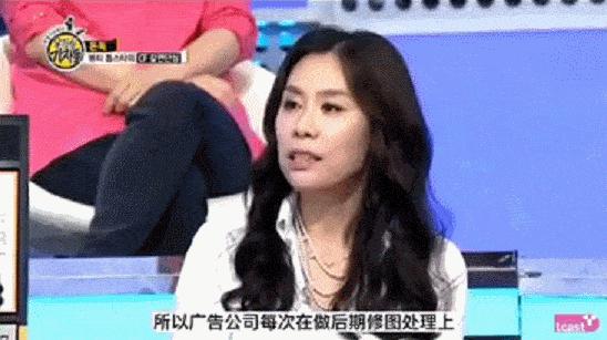 国民女神被曝用腹语骂人,私下难相处,经常责骂工作人员