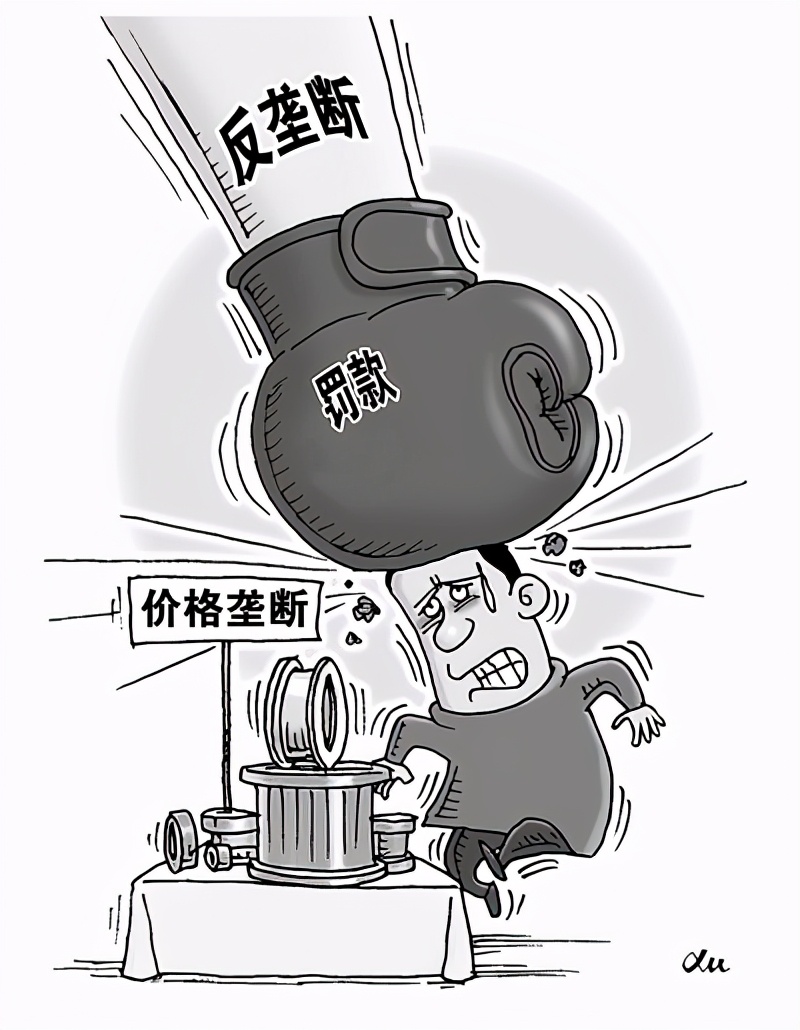 醒醒吧，资本家！在事关共同富裕的问题上，中国绝不会向资本让步