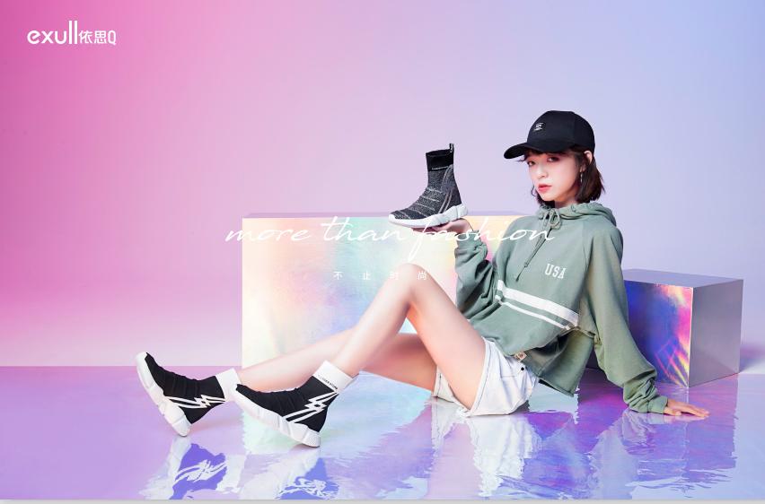 依思Q一字扣女鞋,依思女鞋属于什么档次