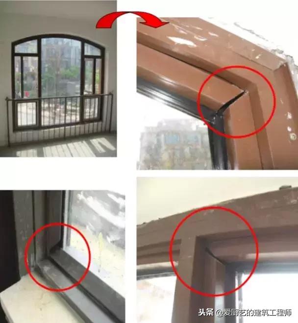 铝合金门窗安装规范要求防脱落,铝合金门窗安装检验批填写范例