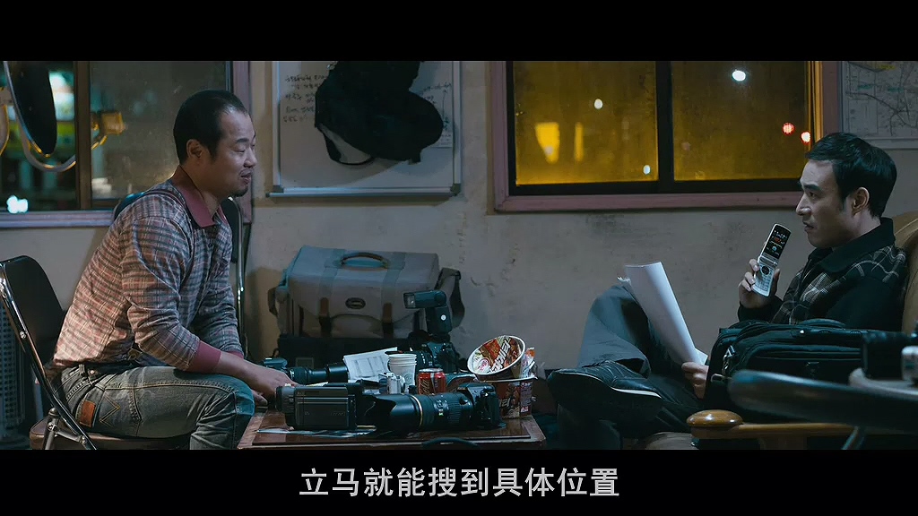 嘿嘿……我就是杀人凶手,你奈我何?韩国电影无尿点系列