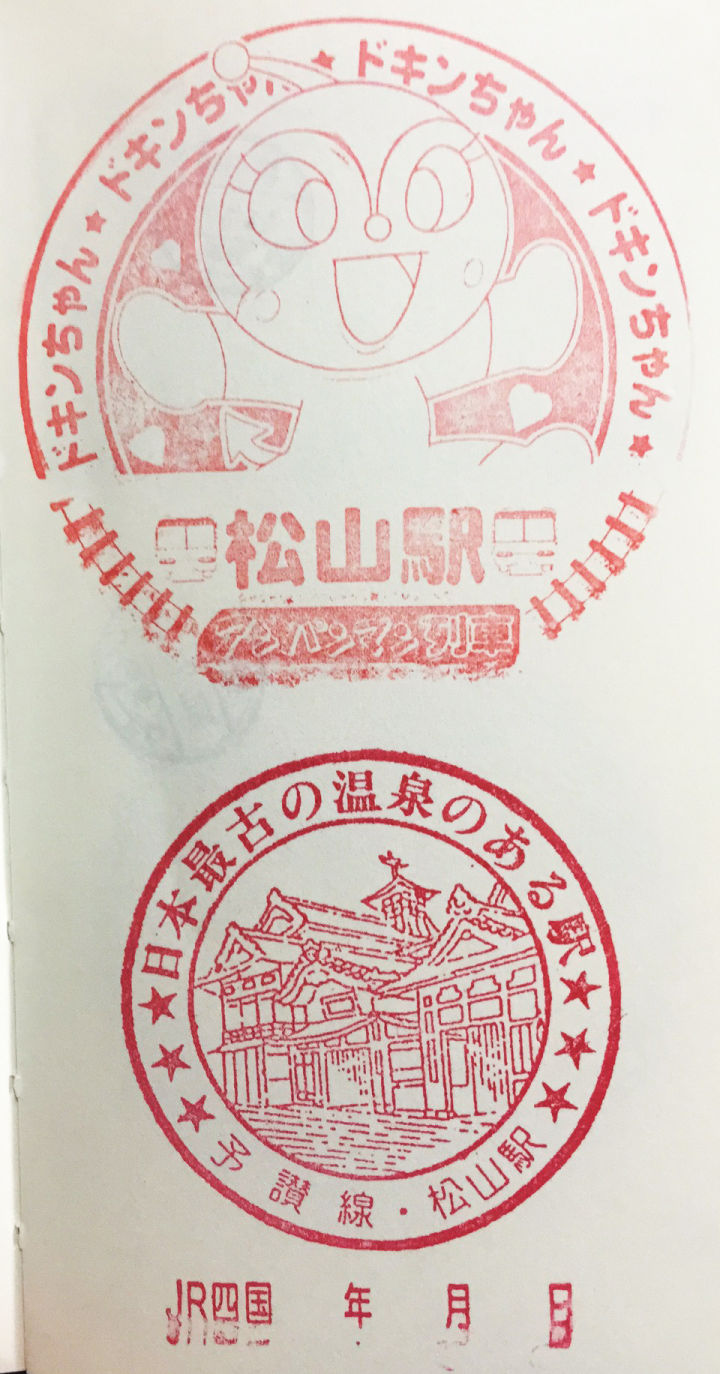 日本旅游必买的十款小物品,日本旅行必买物品清单