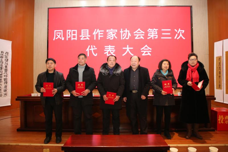 安徽省著名文学作家宫开理新作出版