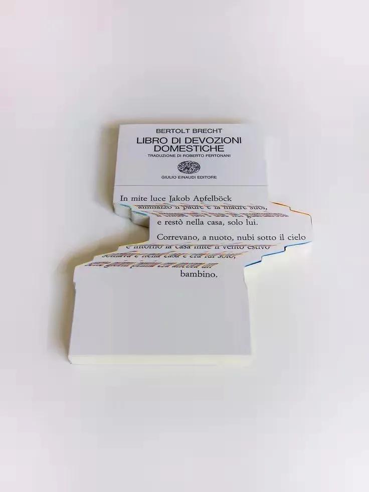 打破常规！村上雅士的异形海报设计