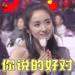 扒叔说一位英俊男星的料,前段时间被爆出黑料的男明星