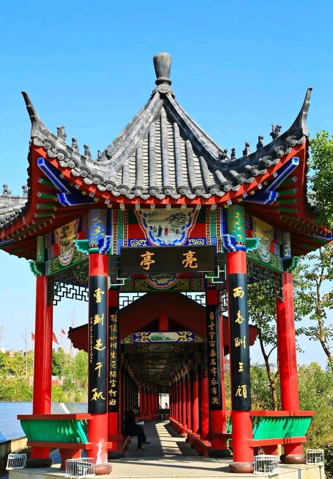 深秋的公园是什么样子的,南阳梅城公园梅花